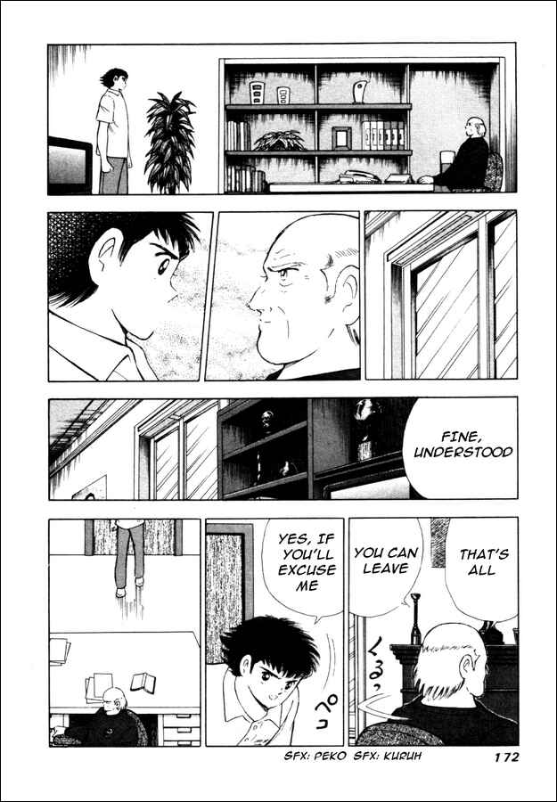 Page 8 Chapter 17 Captain Tsubasa: Road to 2002
