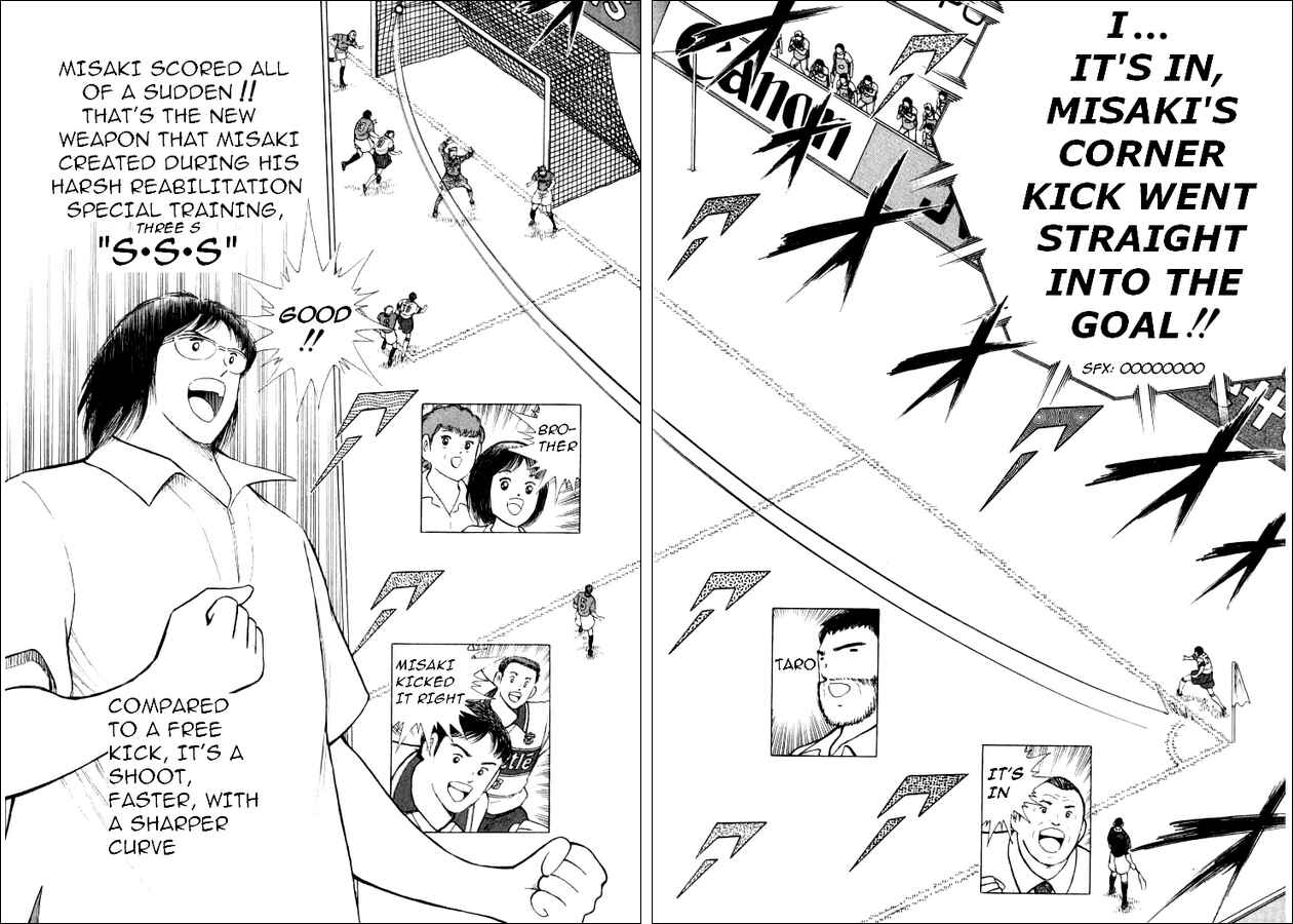 Page 12 Chapter 61 Captain Tsubasa: Road to 2002