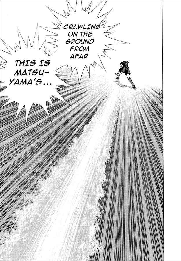 Page 7 Chapter 61 Captain Tsubasa: Road to 2002