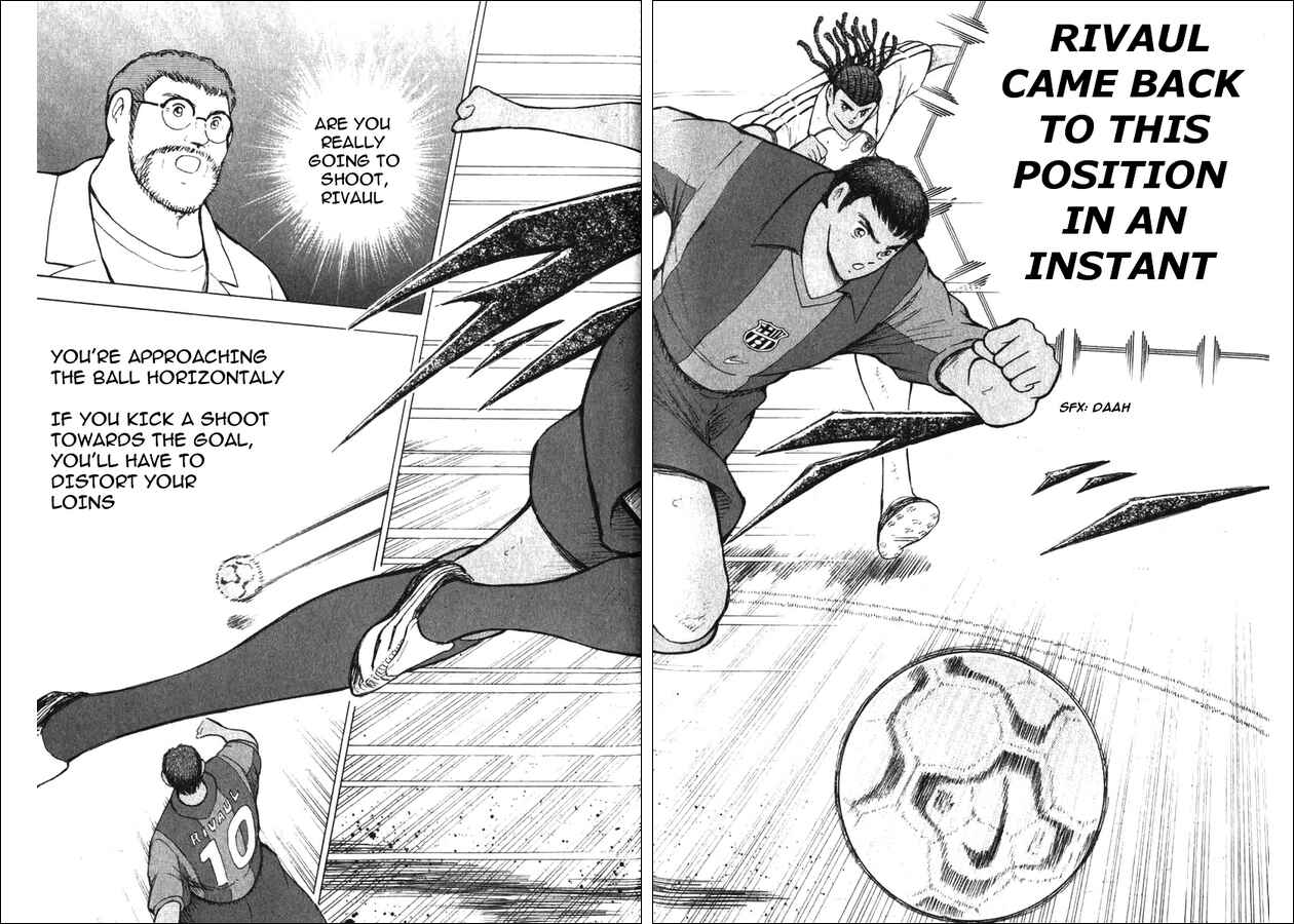 Page 3 Chapter 124 Captain Tsubasa: Road to 2002
