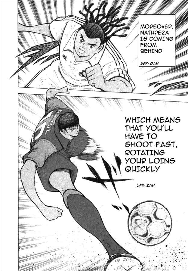 Page 4 Chapter 124 Captain Tsubasa: Road to 2002