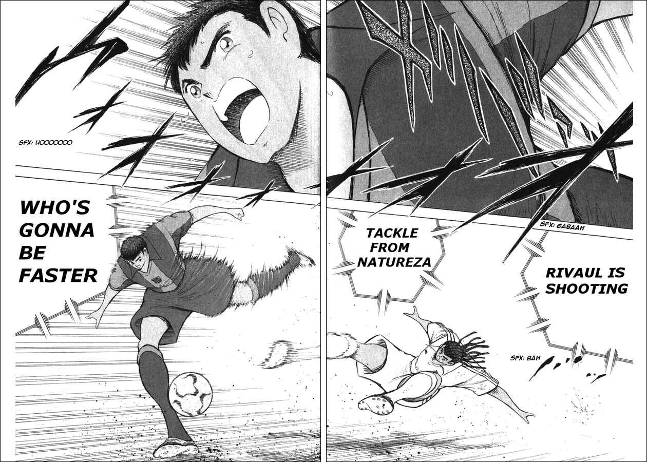 Page 6 Chapter 124 Captain Tsubasa: Road to 2002