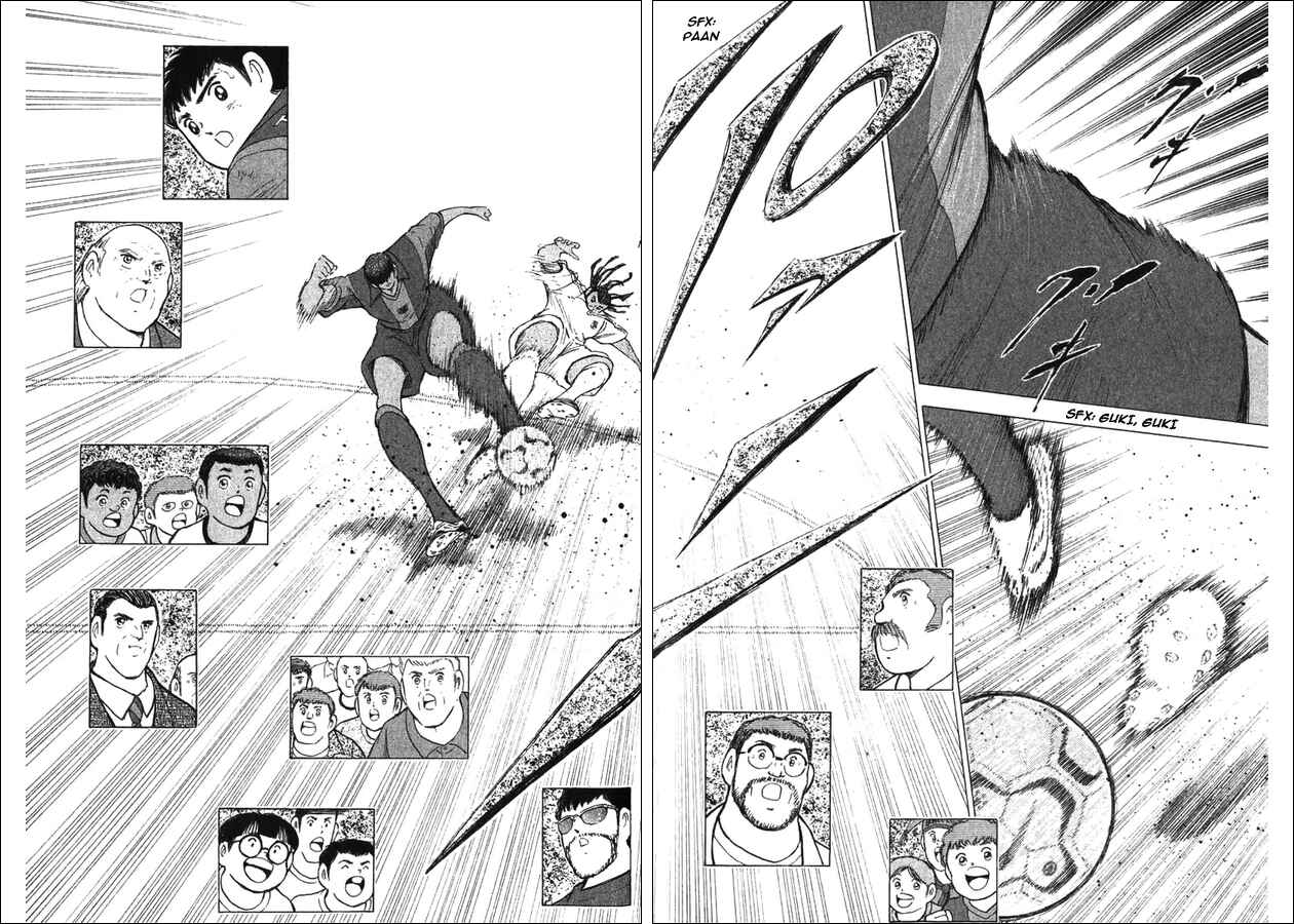 Page 7 Chapter 124 Captain Tsubasa: Road to 2002