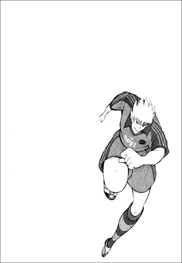 Page 14 Chapter 54 Captain Tsubasa: Road to 2002