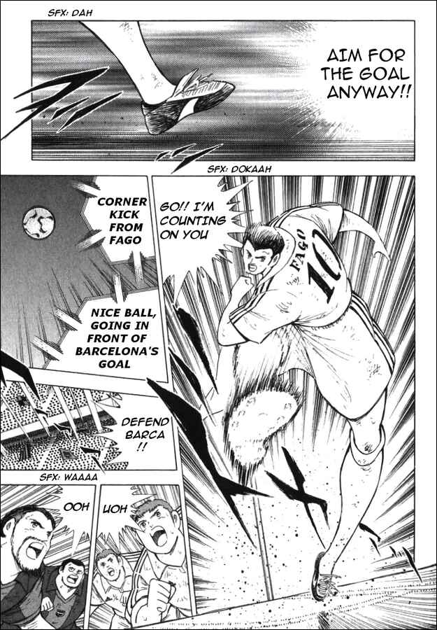 Page 11 Chapter 129 Captain Tsubasa: Road to 2002