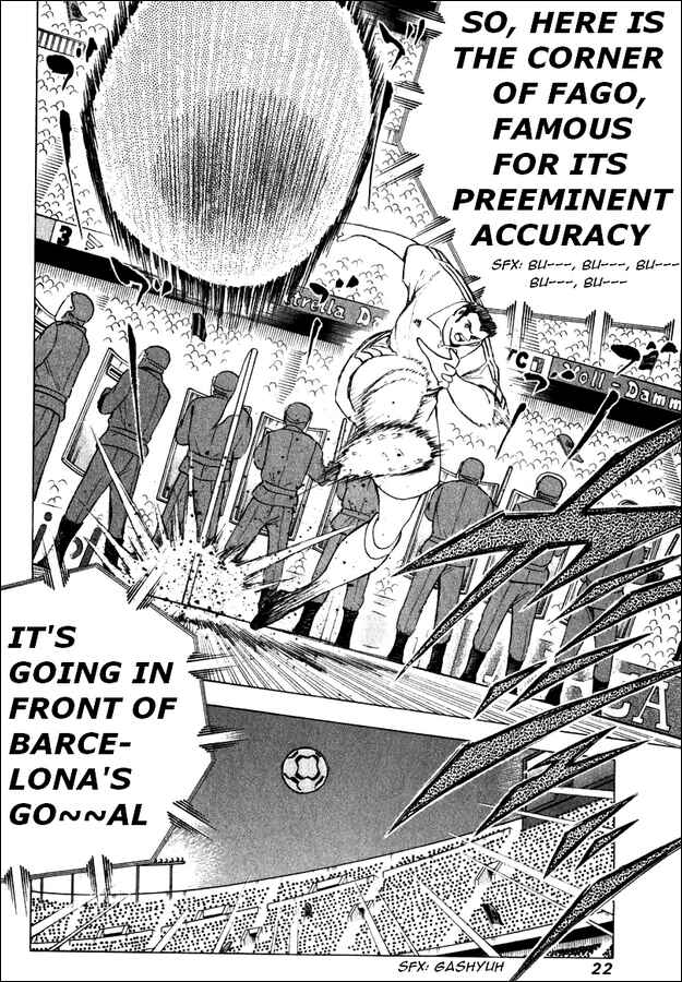 Page 13 Chapter 89 Captain Tsubasa: Road to 2002