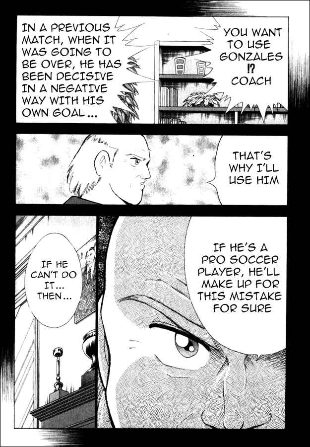 Page 15 Chapter 89 Captain Tsubasa: Road to 2002