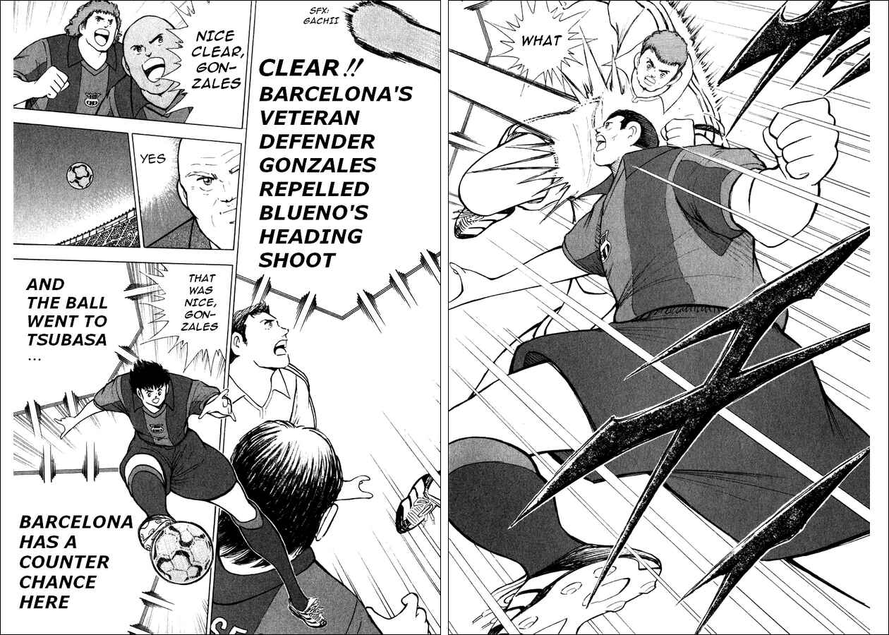 Page 17 Chapter 89 Captain Tsubasa: Road to 2002