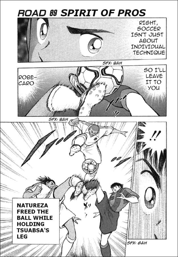 Page 2 Chapter 89 Captain Tsubasa: Road to 2002