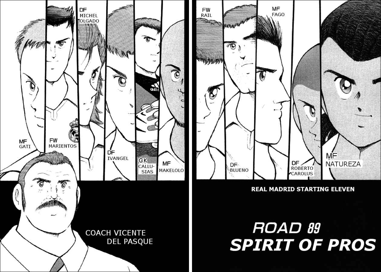 Page 3 Chapter 89 Captain Tsubasa: Road to 2002