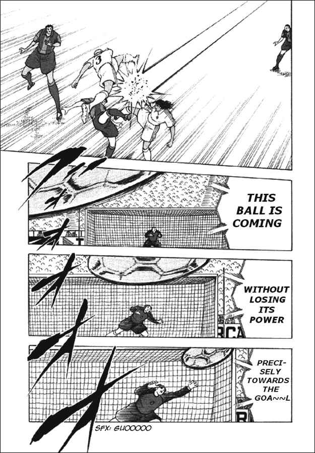 Page 5 Chapter 89 Captain Tsubasa: Road to 2002