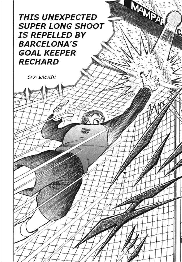 Page 6 Chapter 89 Captain Tsubasa: Road to 2002