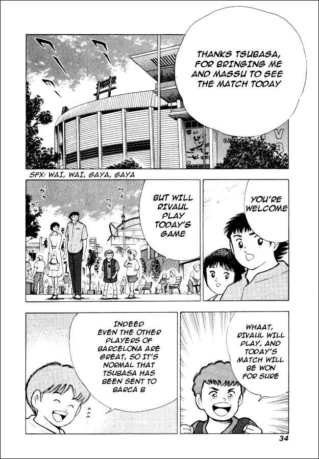 Page 5 Chapter 70 Captain Tsubasa: Road to 2002