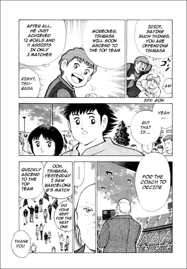 Page 6 Chapter 70 Captain Tsubasa: Road to 2002