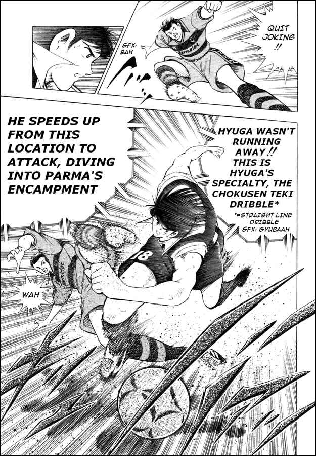 Page 12 Chapter 26 Captain Tsubasa: Road to 2002