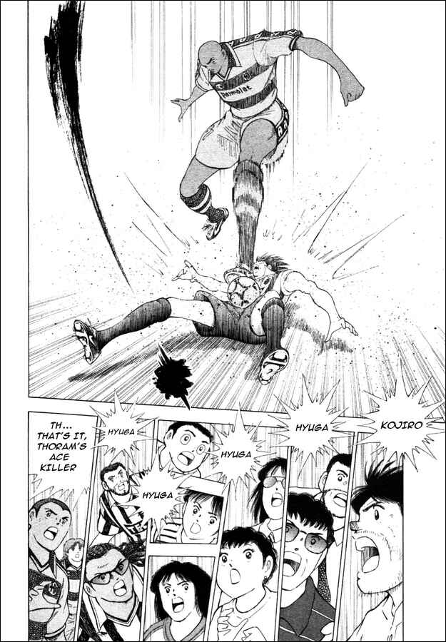 Page 3 Chapter 26 Captain Tsubasa: Road to 2002