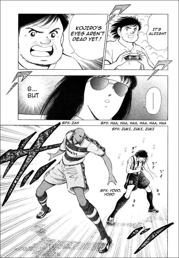 Page 6 Chapter 26 Captain Tsubasa: Road to 2002
