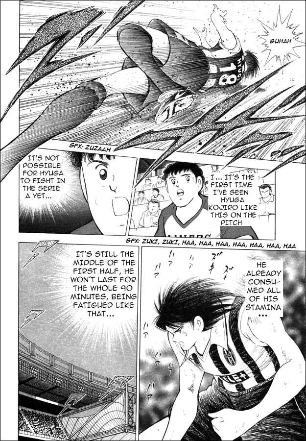 Page 8 Chapter 26 Captain Tsubasa: Road to 2002