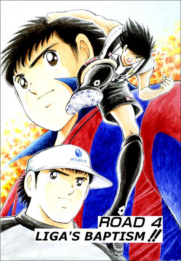 Page 1 Chapter 4 Captain Tsubasa: Road to 2002