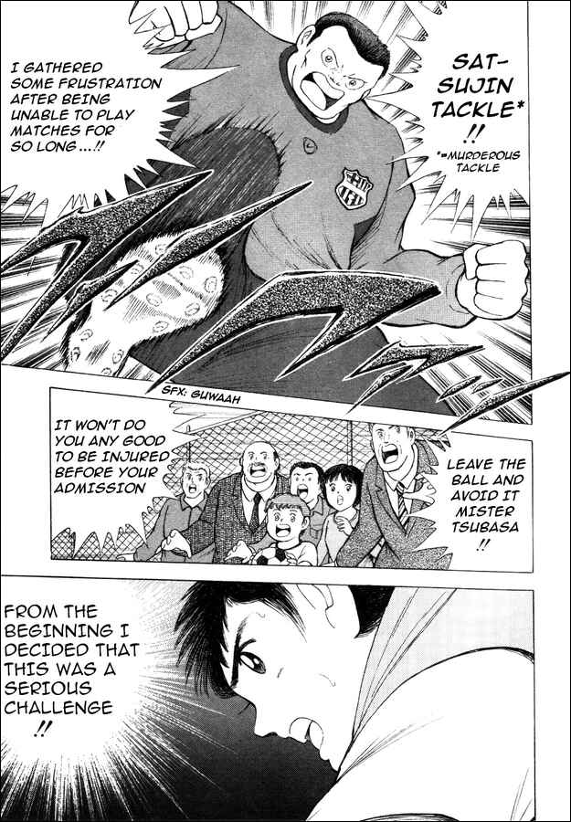 Page 14 Chapter 4 Captain Tsubasa: Road to 2002