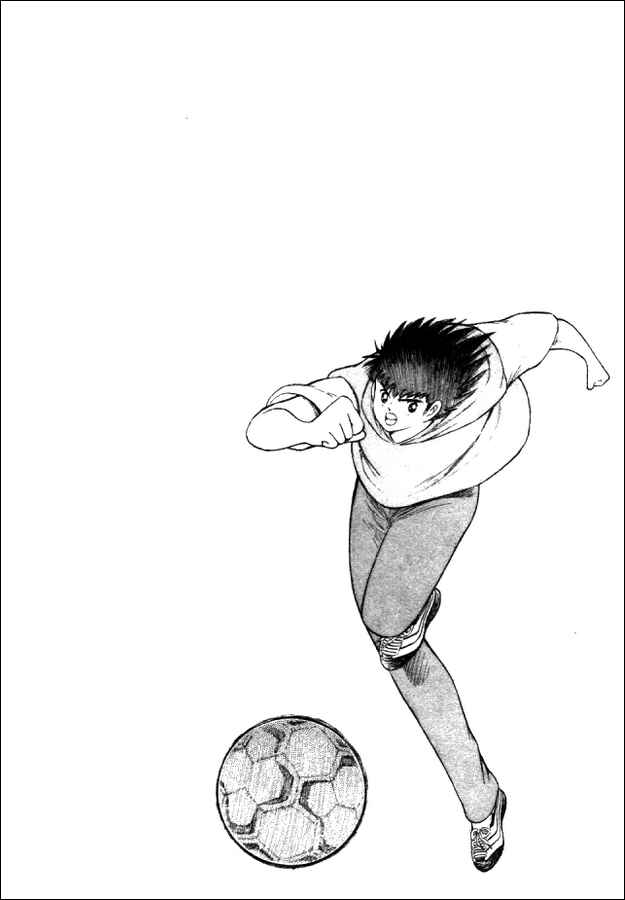 Page 20 Chapter 4 Captain Tsubasa: Road to 2002