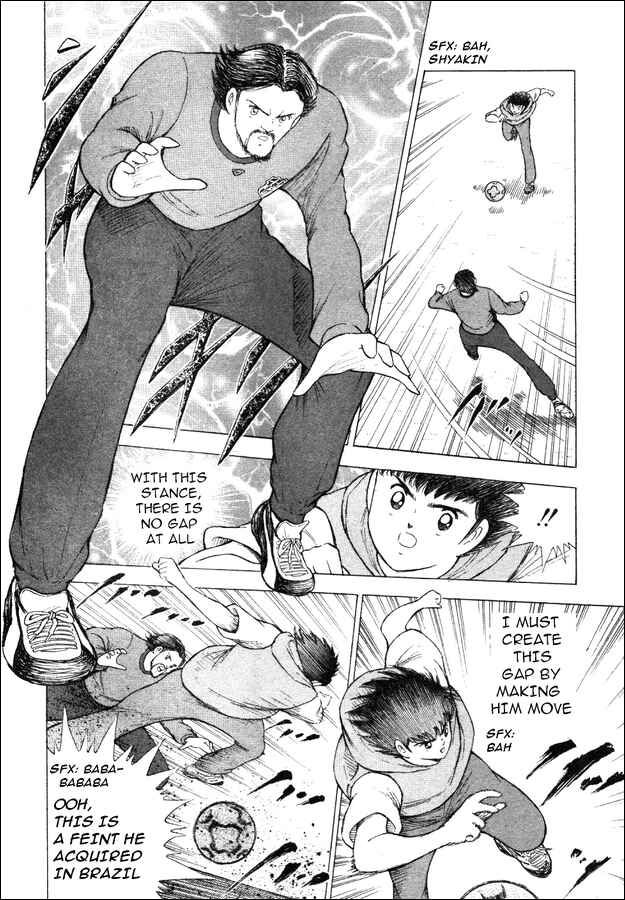 Page 3 Chapter 4 Captain Tsubasa: Road to 2002