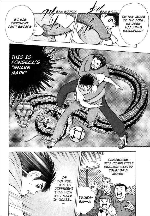 Page 5 Chapter 4 Captain Tsubasa: Road to 2002