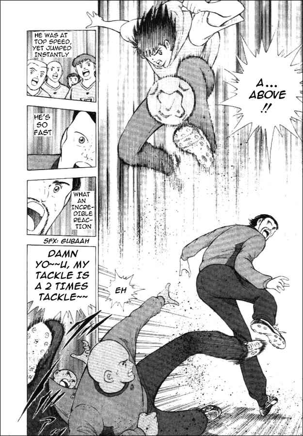Page 9 Chapter 4 Captain Tsubasa: Road to 2002