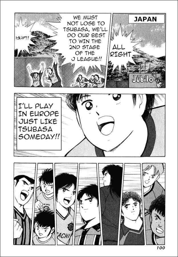 Page 11 Chapter 144 Captain Tsubasa: Road to 2002