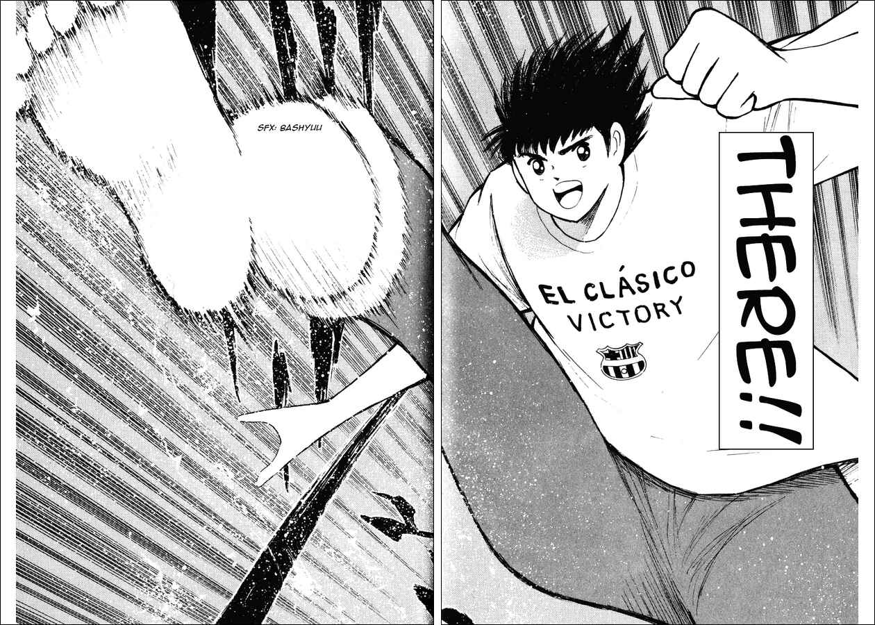 Page 17 Chapter 144 Captain Tsubasa: Road to 2002