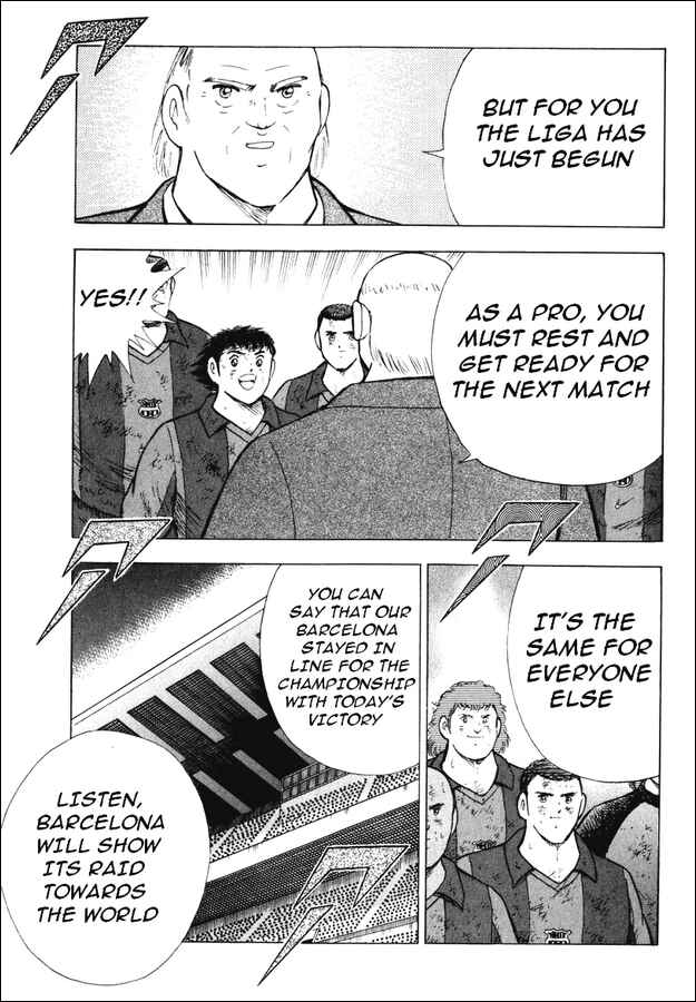 Page 3 Chapter 144 Captain Tsubasa: Road to 2002