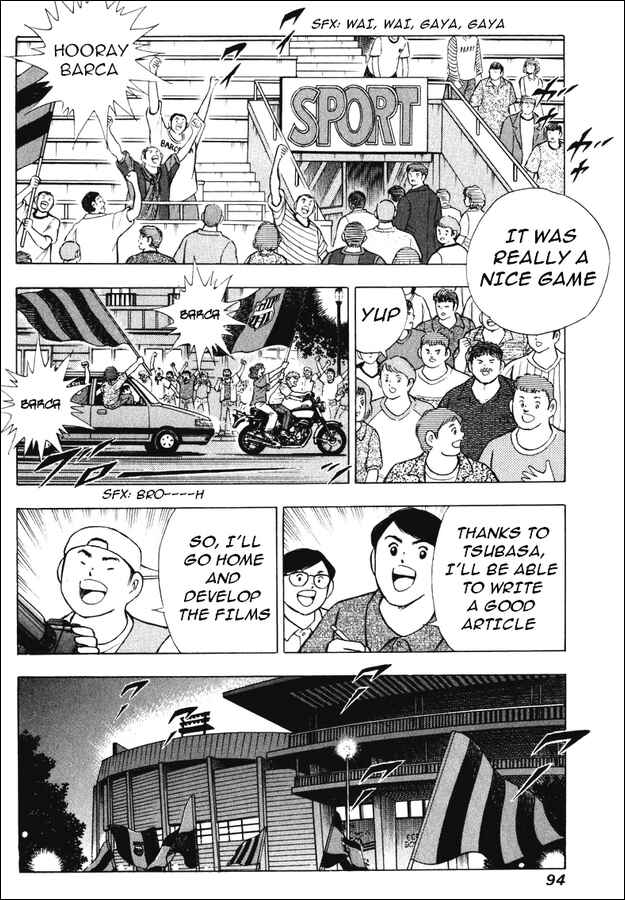 Page 5 Chapter 144 Captain Tsubasa: Road to 2002