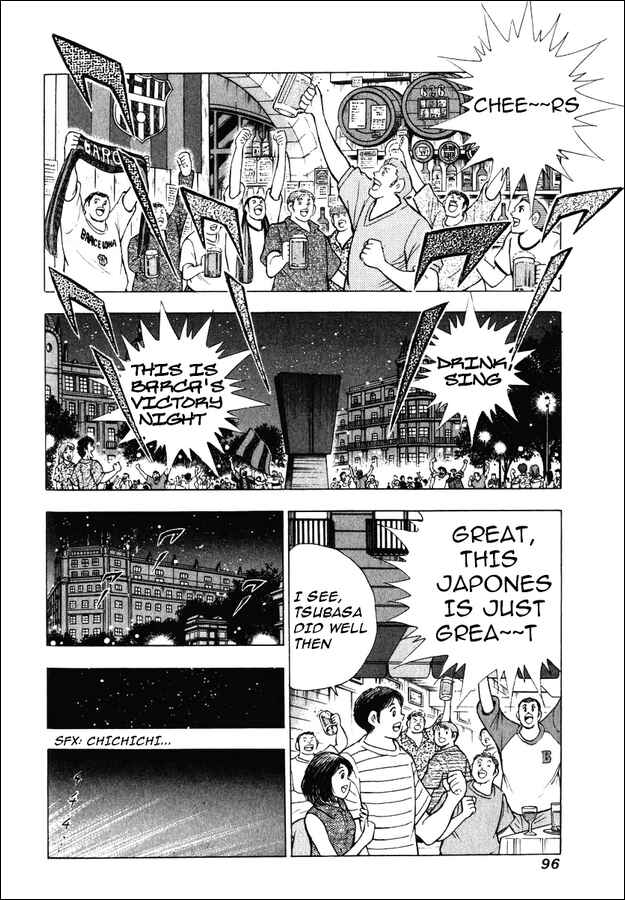 Page 7 Chapter 144 Captain Tsubasa: Road to 2002