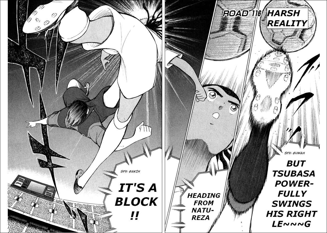 Page 1 Chapter 116 Captain Tsubasa: Road to 2002