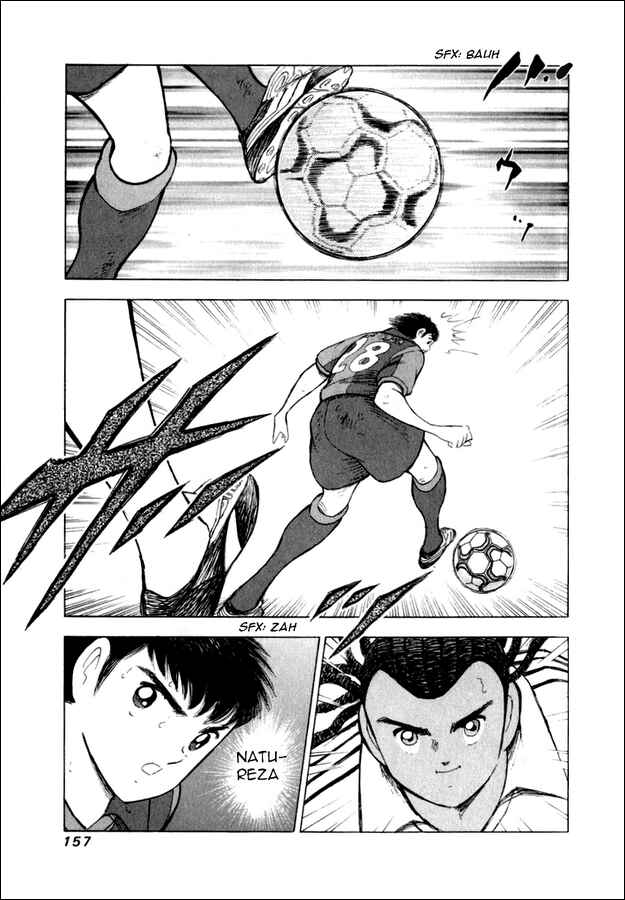 Page 11 Chapter 116 Captain Tsubasa: Road to 2002