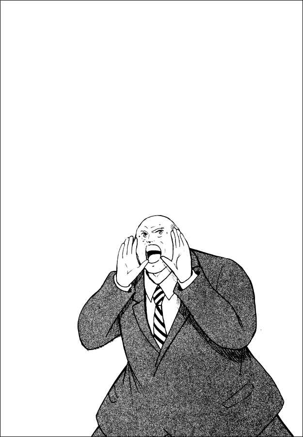Page 15 Chapter 116 Captain Tsubasa: Road to 2002