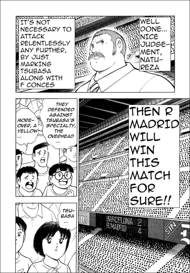 Page 5 Chapter 116 Captain Tsubasa: Road to 2002