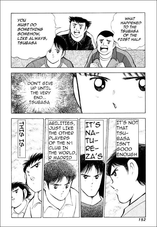 Page 7 Chapter 116 Captain Tsubasa: Road to 2002