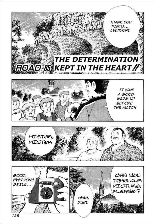 Page 1 Chapter 85 Captain Tsubasa: Road to 2002