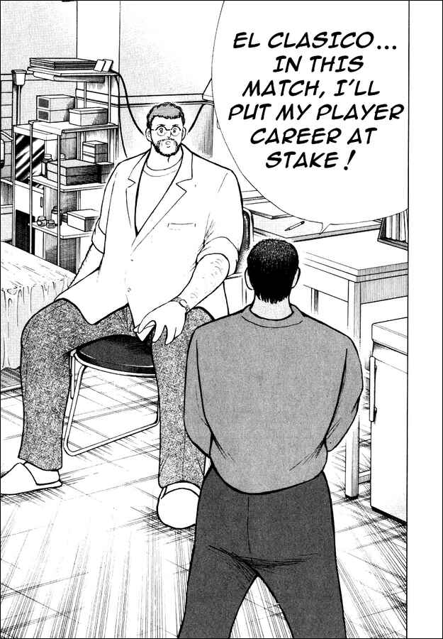 Page 11 Chapter 85 Captain Tsubasa: Road to 2002