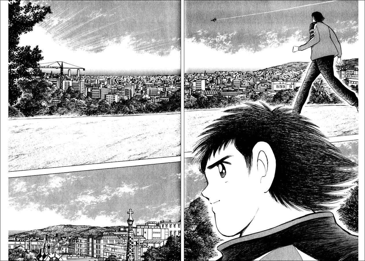 Page 3 Chapter 85 Captain Tsubasa: Road to 2002