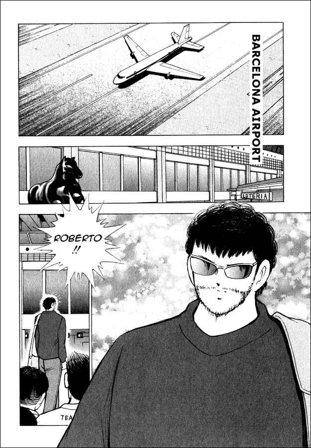 Page 4 Chapter 85 Captain Tsubasa: Road to 2002