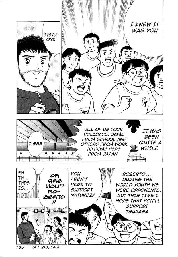 Page 5 Chapter 85 Captain Tsubasa: Road to 2002