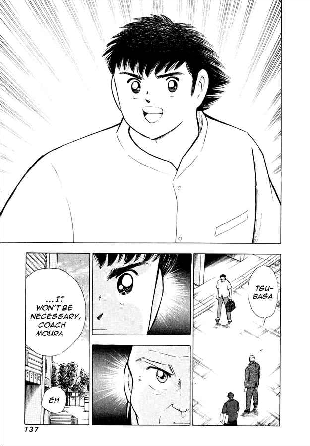 Page 7 Chapter 85 Captain Tsubasa: Road to 2002