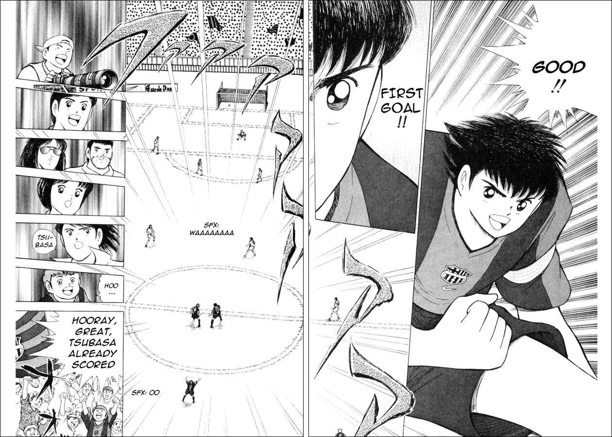 Page 14 Chapter 31 Captain Tsubasa: Road to 2002