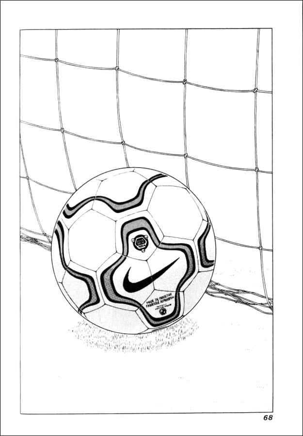 Page 15 Chapter 31 Captain Tsubasa: Road to 2002