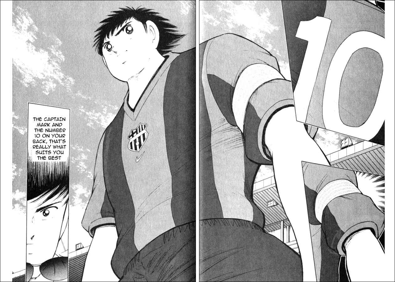 Page 7 Chapter 31 Captain Tsubasa: Road to 2002