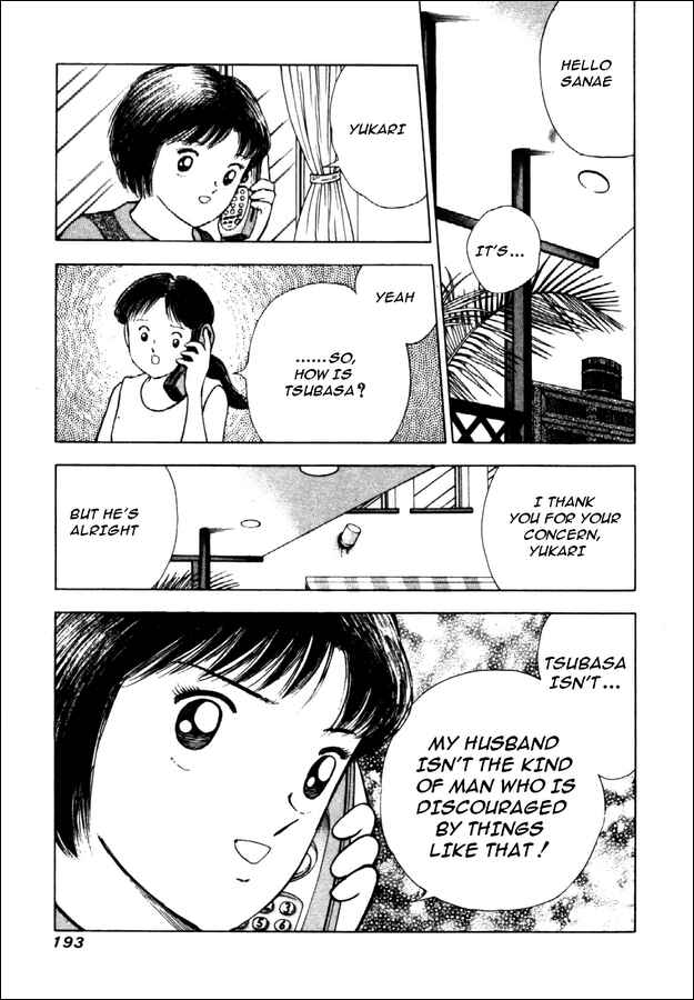 Page 10 Chapter 18 Captain Tsubasa: Road to 2002