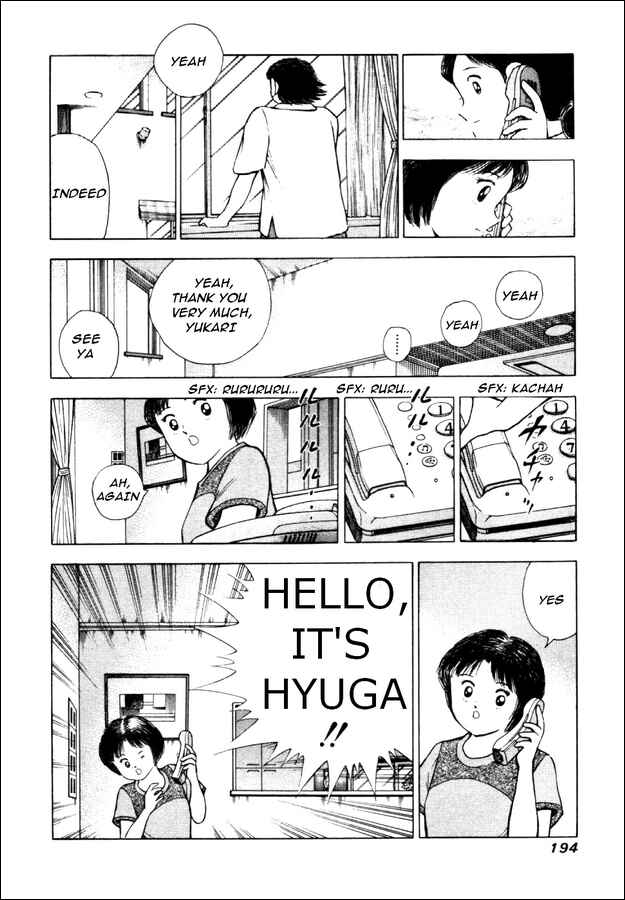 Page 11 Chapter 18 Captain Tsubasa: Road to 2002