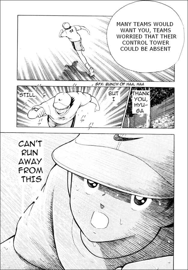 Page 14 Chapter 18 Captain Tsubasa: Road to 2002